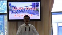 “傳工匠精神 展勞模風(fēng)采”主題演講比賽在金泥集團(tuán)干法廠開展